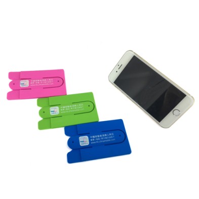 Touch C silicon mobile phone stand - China Mobile